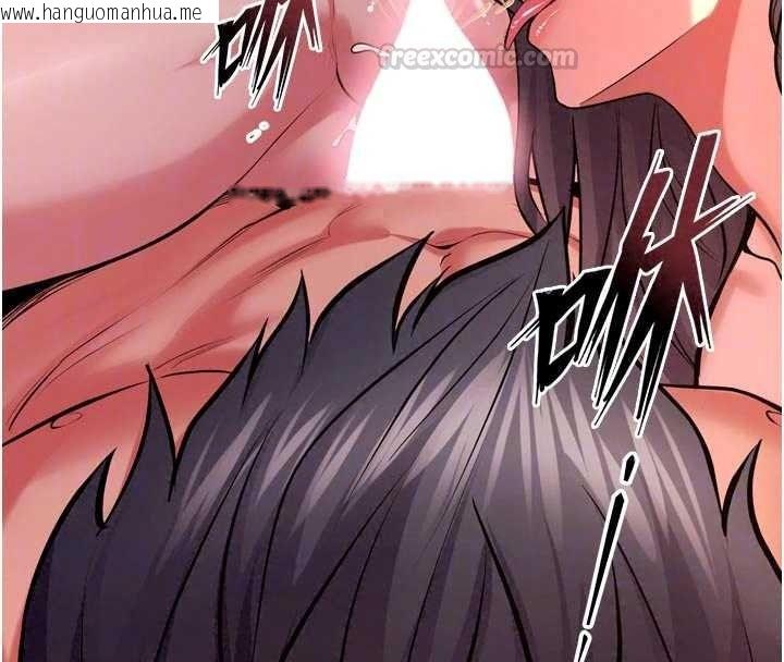 韩国漫画狱火重生韩漫_狱火重生-第84话-我要让妳快点高潮在线免费阅读-韩国漫画-第90张图片
