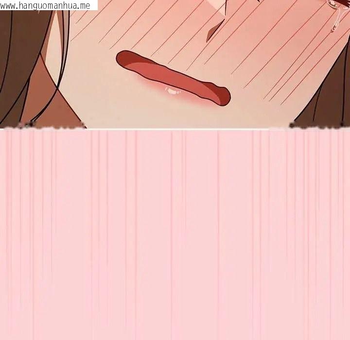 韩国漫画难忘的夏令营韩漫_难忘的夏令营-第4话在线免费阅读-韩国漫画-第107张图片
