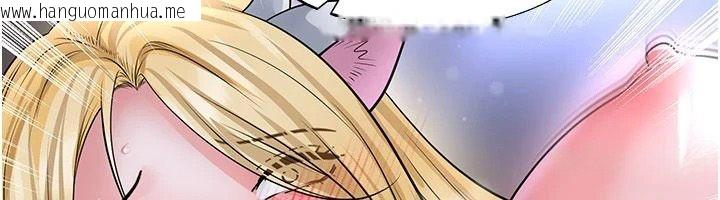 韩国漫画足球型男脱单指南韩漫_足球型男脱单指南-第80话-美国产乳牛的滋味在线免费阅读-韩国漫画-第164张图片