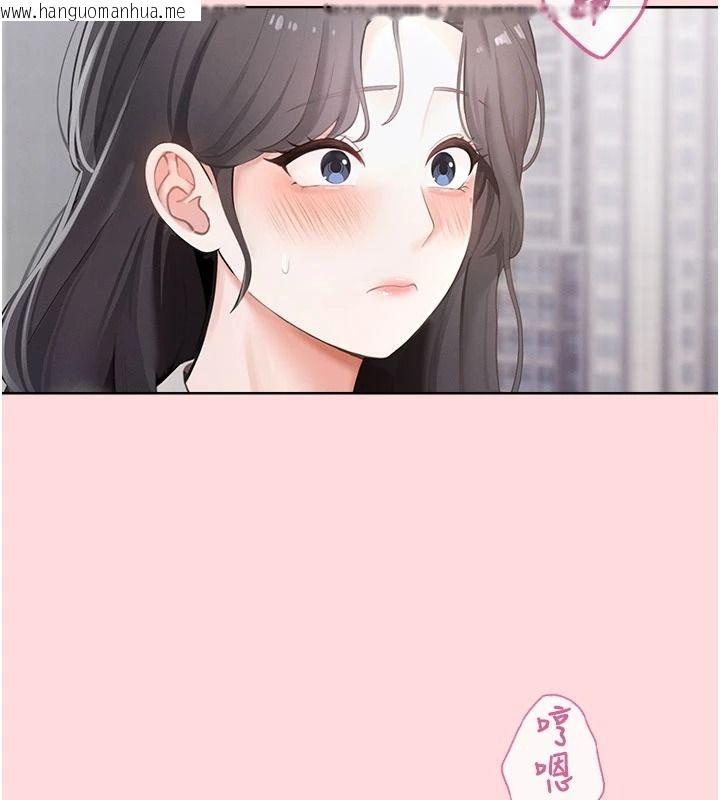 韩国漫画欲望入门课韩漫_欲望入门课-第1话-好想知道做爱的感觉在线免费阅读-韩国漫画-第38张图片