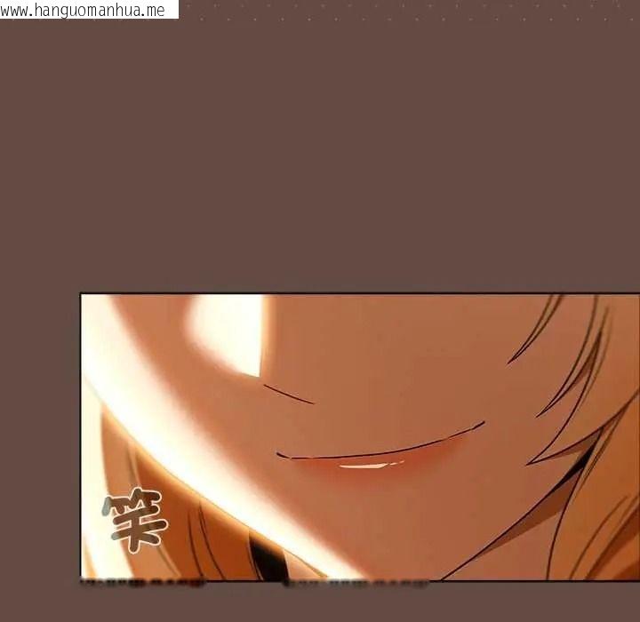 韩国漫画客制化诱惑韩漫_客制化诱惑-第11话在线免费阅读-韩国漫画-第48张图片