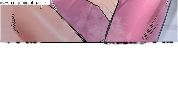 韩国漫画这一世我要开后宫韩漫_这一世我要开后宫-第24话-再次夜访母猪闺房在线免费阅读-韩国漫画-第95张图片