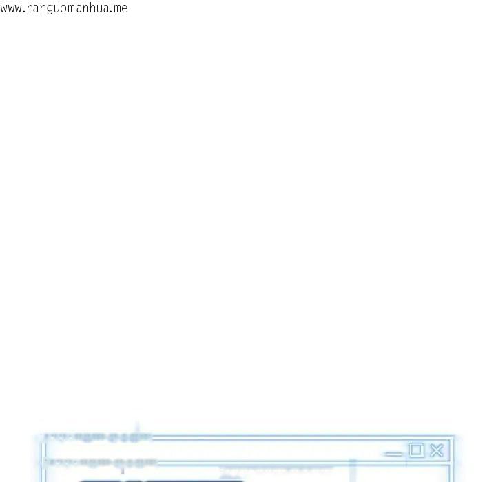韩国漫画启动复仇系统/超真实征服游戏韩漫_启动复仇系统/超真实征服游戏-第38话在线免费阅读-韩国漫画-第35张图片