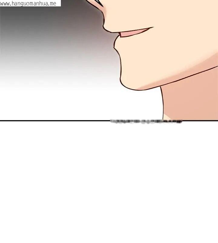 韩国漫画老婆卷款潜逃后韩漫_老婆卷款潜逃后-第75话在线免费阅读-韩国漫画-第55张图片