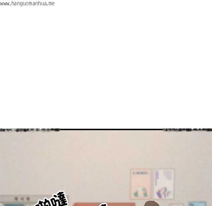 韩国漫画难缠姐妹偏要和我同居/家教住我家韩漫_难缠姐妹偏要和我同居/家教住我家-第111话在线免费阅读-韩国漫画-第80张图片
