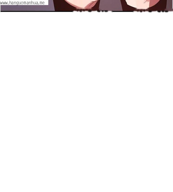 韩国漫画理想型演算法韩漫_理想型演算法-第13话-疑为清洁口交证据在线免费阅读-韩国漫画-第67张图片