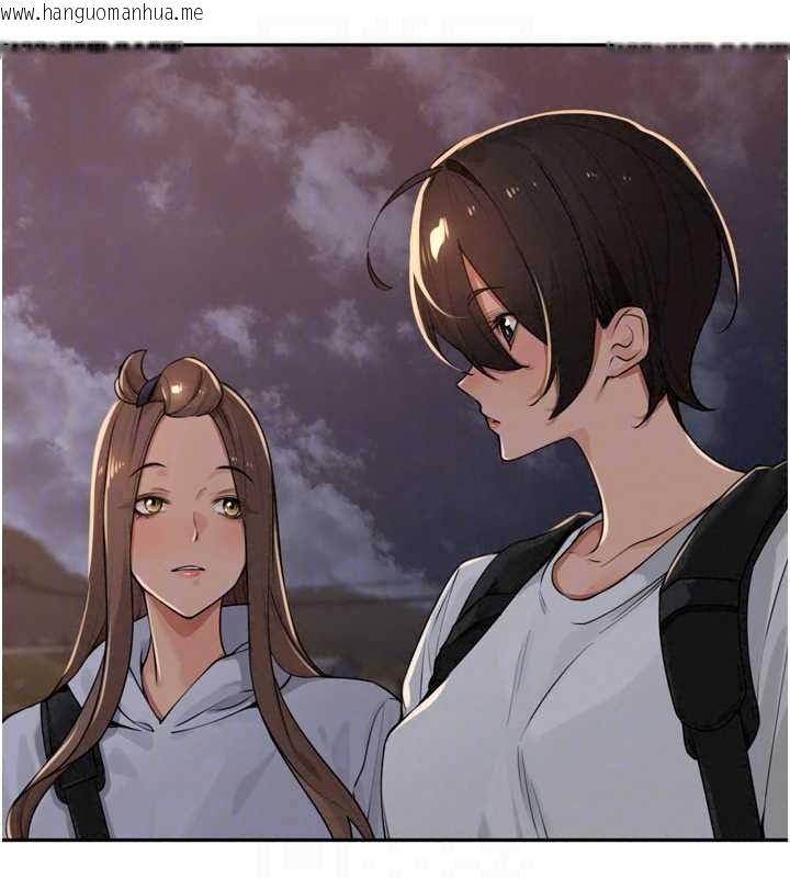 韩国漫画里长孙子开麦啦韩漫_里长孙子开麦啦-第54话-终于报复这对狗男女在线免费阅读-韩国漫画-第56张图片