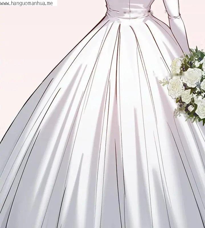 韩国漫画老婆卷款潜逃后韩漫_老婆卷款潜逃后-第75话在线免费阅读-韩国漫画-第19张图片