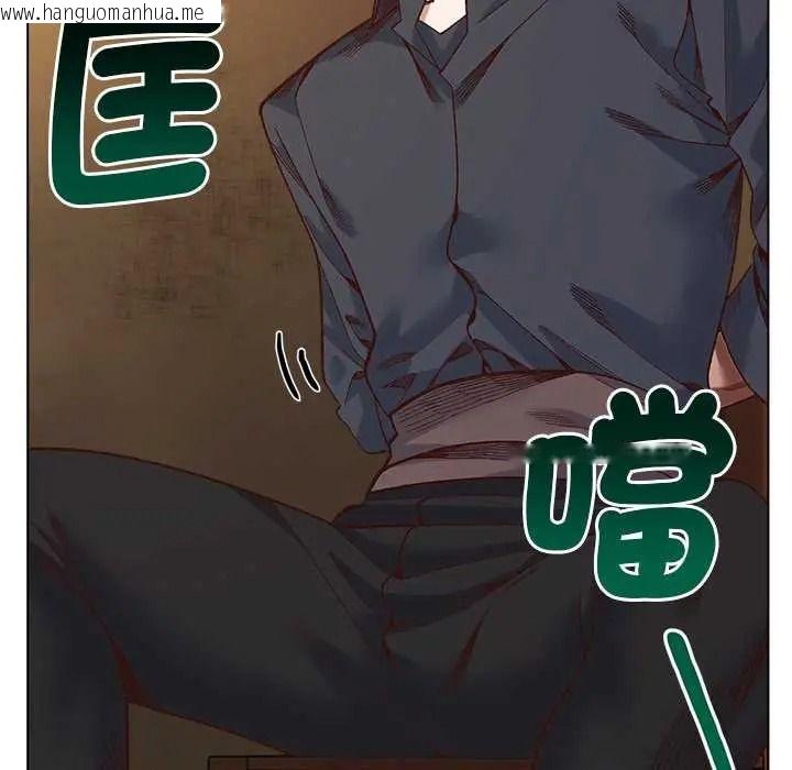 韩国漫画小姐由我来守护韩漫_小姐由我来守护-第37话在线免费阅读-韩国漫画-第16张图片