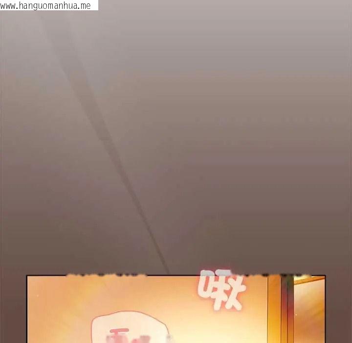 韩国漫画客制化诱惑韩漫_客制化诱惑-第11话在线免费阅读-韩国漫画-第23张图片
