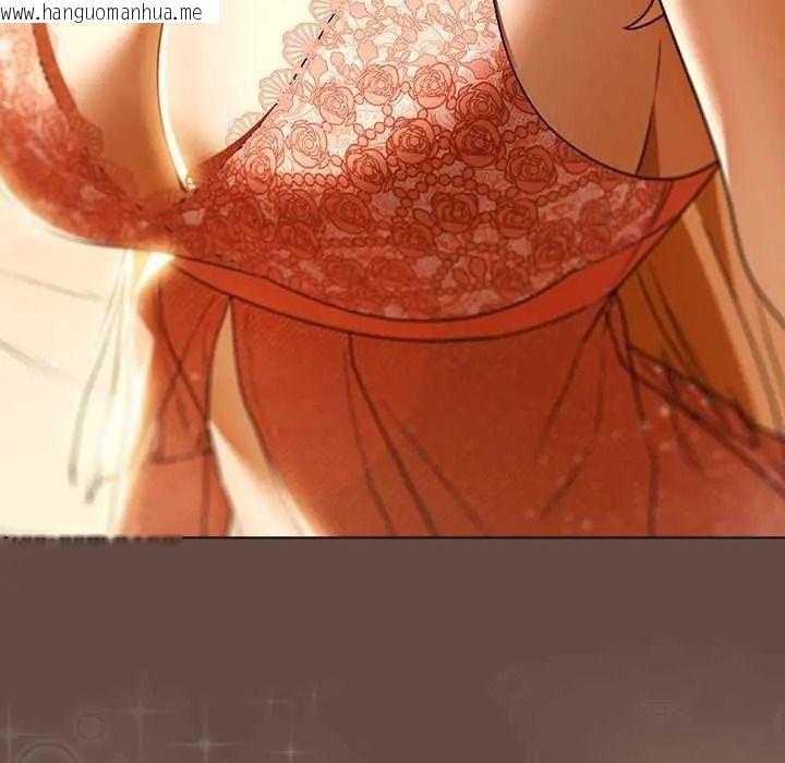 韩国漫画客制化诱惑韩漫_客制化诱惑-第11话在线免费阅读-韩国漫画-第121张图片