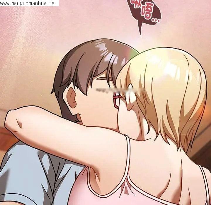 韩国漫画难忘的夏令营韩漫_难忘的夏令营-第1话在线免费阅读-韩国漫画-第149张图片