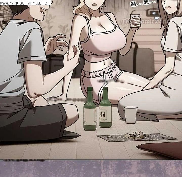 韩国漫画难忘的夏令营韩漫_难忘的夏令营-第1话在线免费阅读-韩国漫画-第105张图片