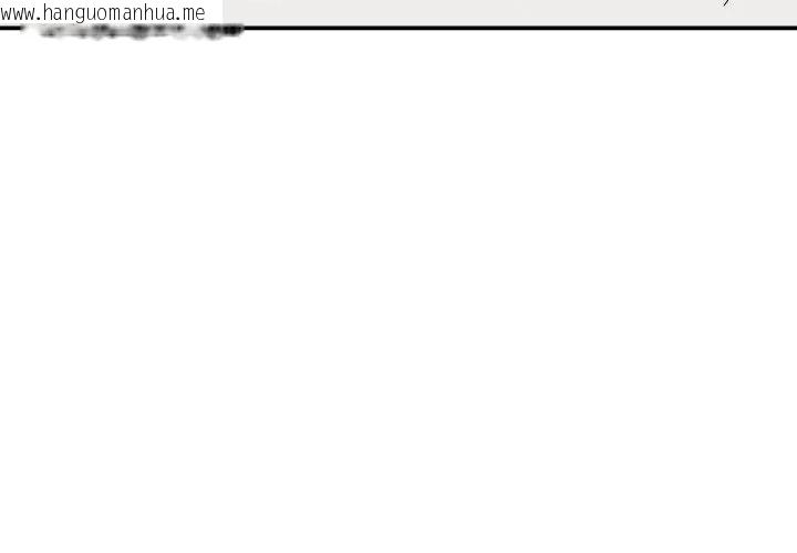 韩国漫画老婆卷款潜逃后韩漫_老婆卷款潜逃后-第75话在线免费阅读-韩国漫画-第131张图片