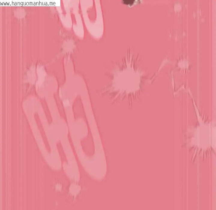 韩国漫画难忘的夏令营韩漫_难忘的夏令营-第4话在线免费阅读-韩国漫画-第167张图片