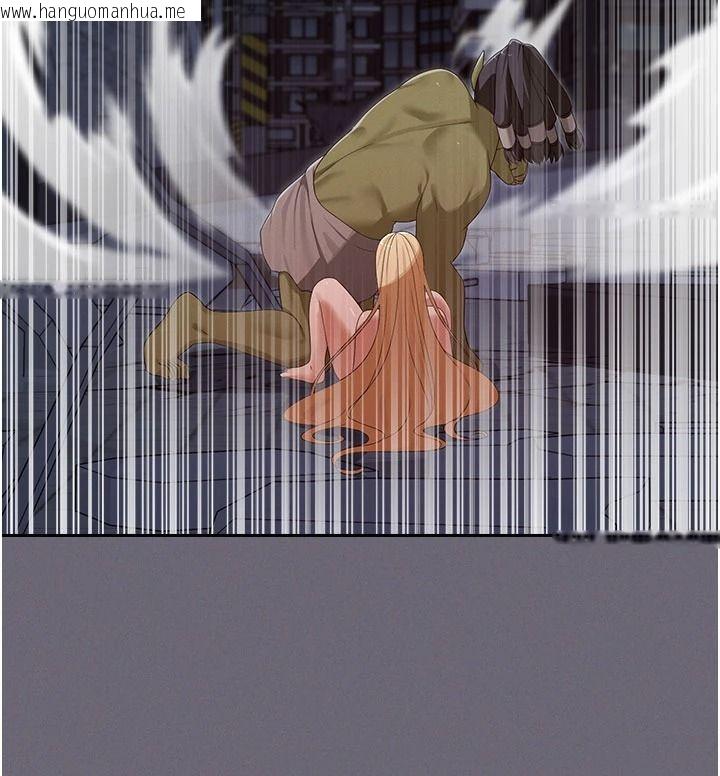 韩国漫画魔法少女露美娜韩漫_魔法少女露美娜-第20话-妳的位置是我的了在线免费阅读-韩国漫画-第66张图片
