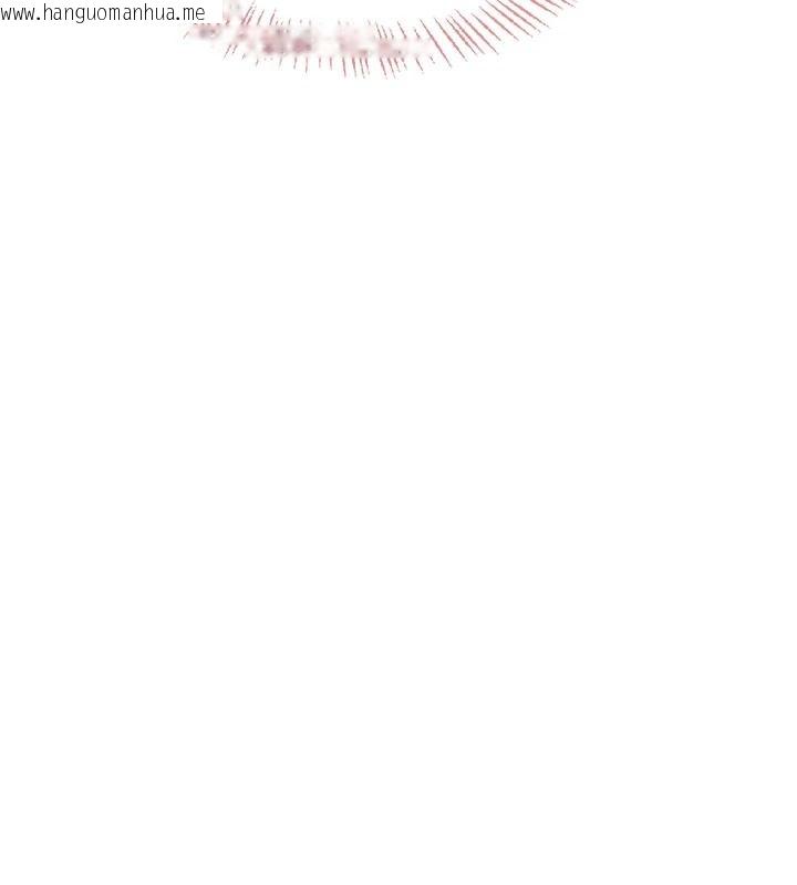 韩国漫画欲望入门课韩漫_欲望入门课-第1话-好想知道做爱的感觉在线免费阅读-韩国漫画-第184张图片