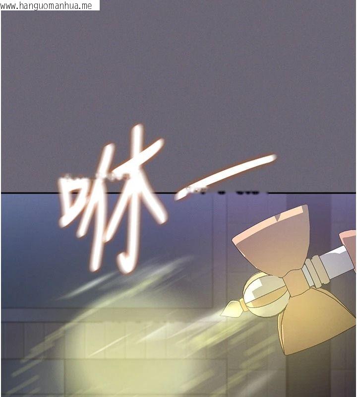韩国漫画魔法少女露美娜韩漫_魔法少女露美娜-第20话-妳的位置是我的了在线免费阅读-韩国漫画-第52张图片