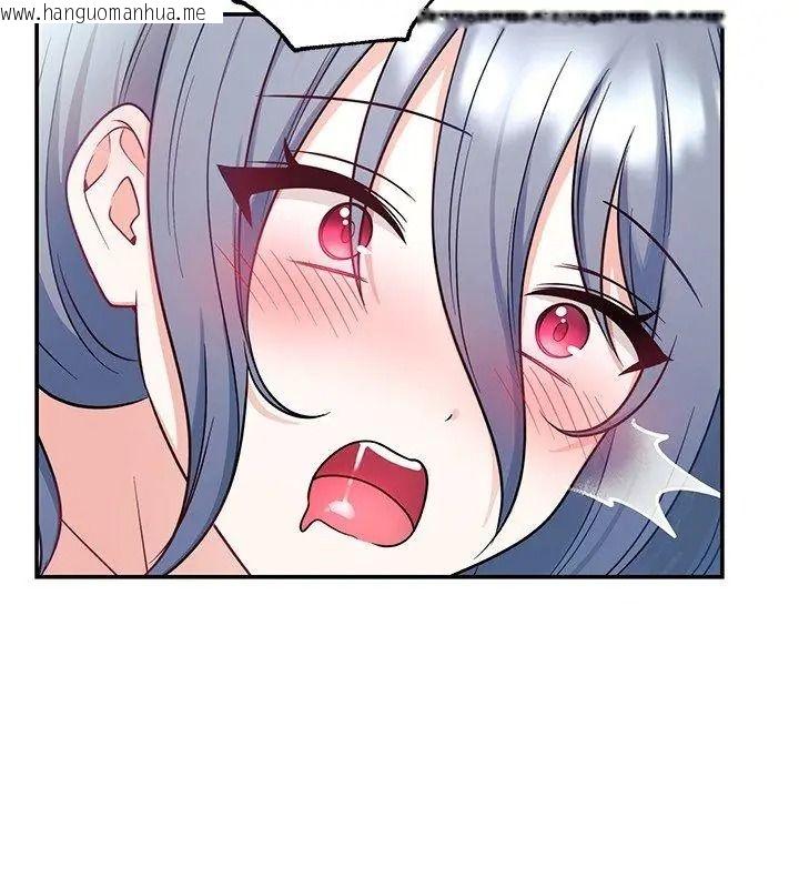 韩国漫画立志当VJ的娇妻韩漫_立志当VJ的娇妻-第5话在线免费阅读-韩国漫画-第39张图片