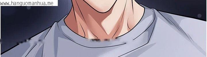 韩国漫画足球型男脱单指南韩漫_足球型男脱单指南-第80话-美国产乳牛的滋味在线免费阅读-韩国漫画-第71张图片