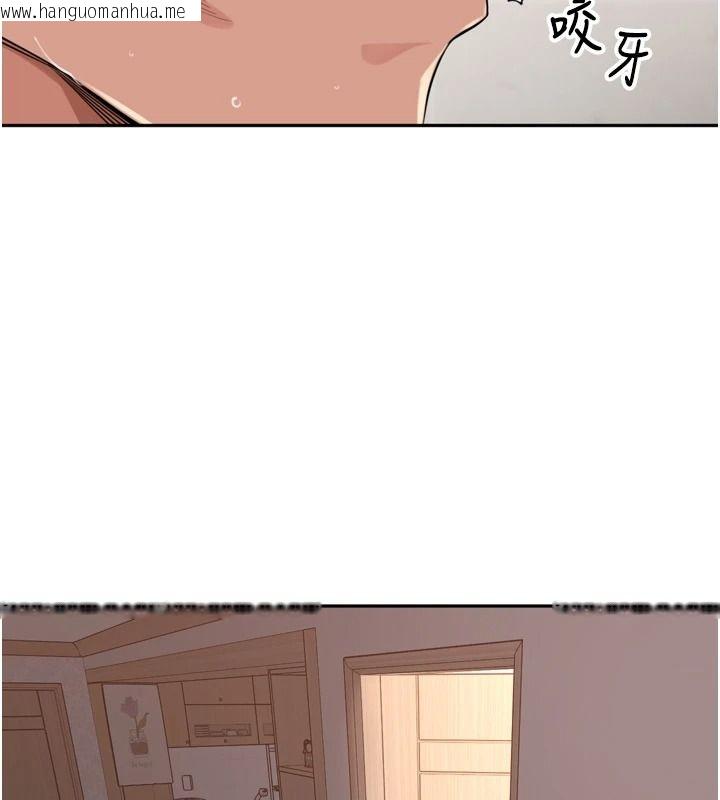 韩国漫画里长孙子开麦啦韩漫_里长孙子开麦啦-第54话-终于报复这对狗男女在线免费阅读-韩国漫画-第84张图片