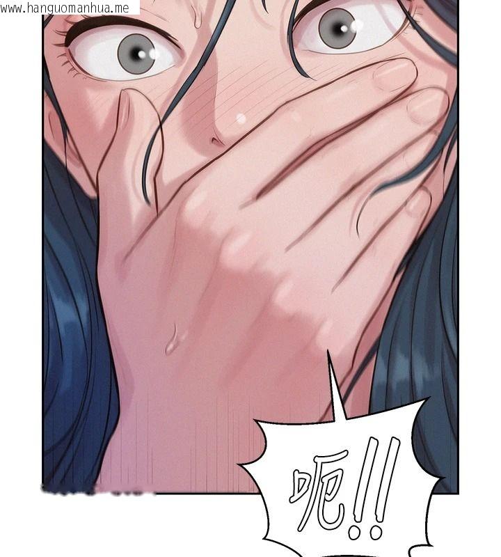 韩国漫画一发致富韩漫_一发致富-第8话-可爱的小妖精在线免费阅读-韩国漫画-第13张图片