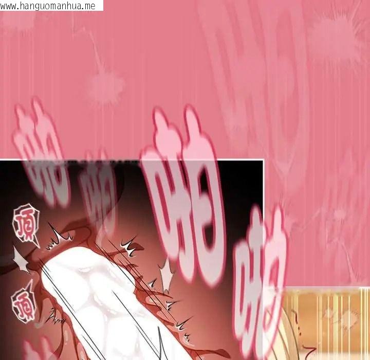 韩国漫画难忘的夏令营韩漫_难忘的夏令营-第3话在线免费阅读-韩国漫画-第131张图片