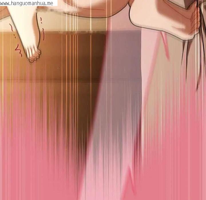 韩国漫画难忘的夏令营韩漫_难忘的夏令营-第4话在线免费阅读-韩国漫画-第141张图片