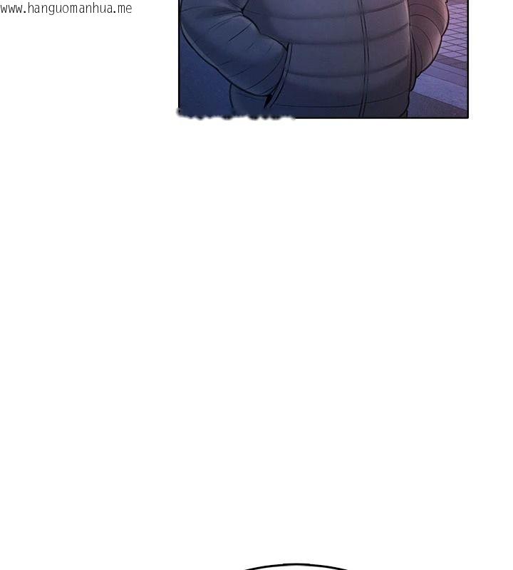 韩国漫画欲望入门课韩漫_欲望入门课-第1话-好想知道做爱的感觉在线免费阅读-韩国漫画-第293张图片