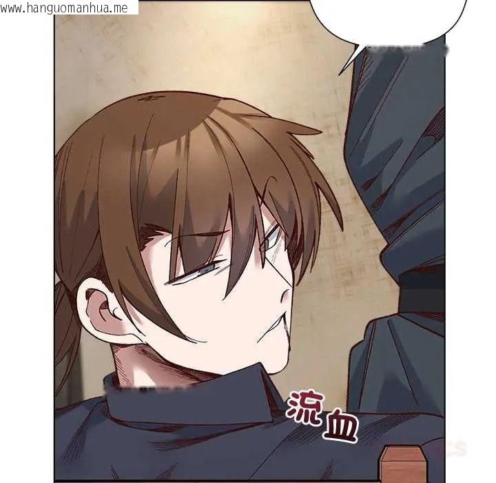 韩国漫画小姐由我来守护韩漫_小姐由我来守护-第37话在线免费阅读-韩国漫画-第39张图片