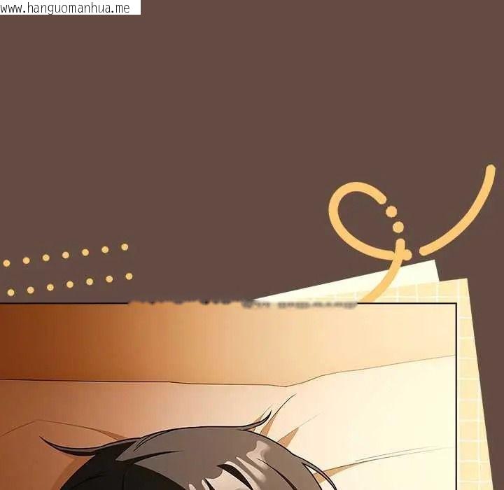 韩国漫画客制化诱惑韩漫_客制化诱惑-第11话在线免费阅读-韩国漫画-第53张图片