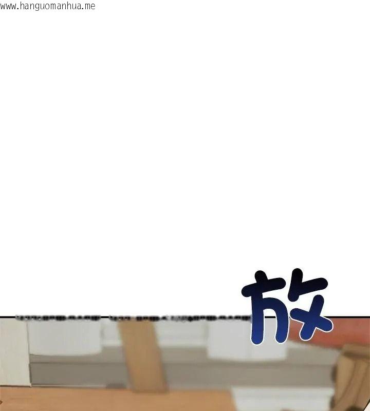 韩国漫画老婆卷款潜逃后韩漫_老婆卷款潜逃后-第75话在线免费阅读-韩国漫画-第28张图片