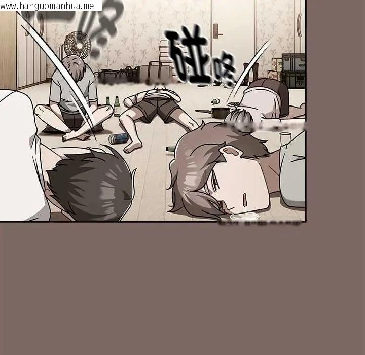 韩国漫画难忘的夏令营韩漫_难忘的夏令营-第1话在线免费阅读-韩国漫画-第57张图片