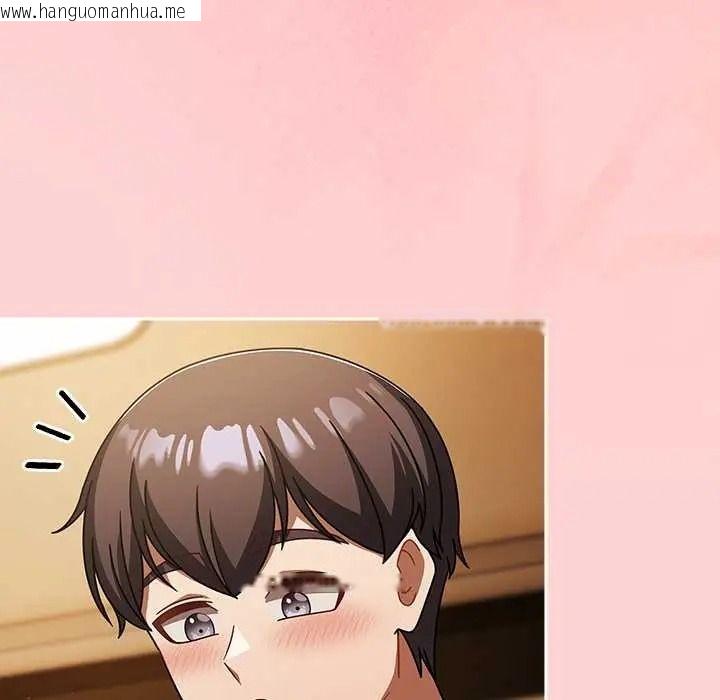 韩国漫画难忘的夏令营韩漫_难忘的夏令营-第4话在线免费阅读-韩国漫画-第101张图片