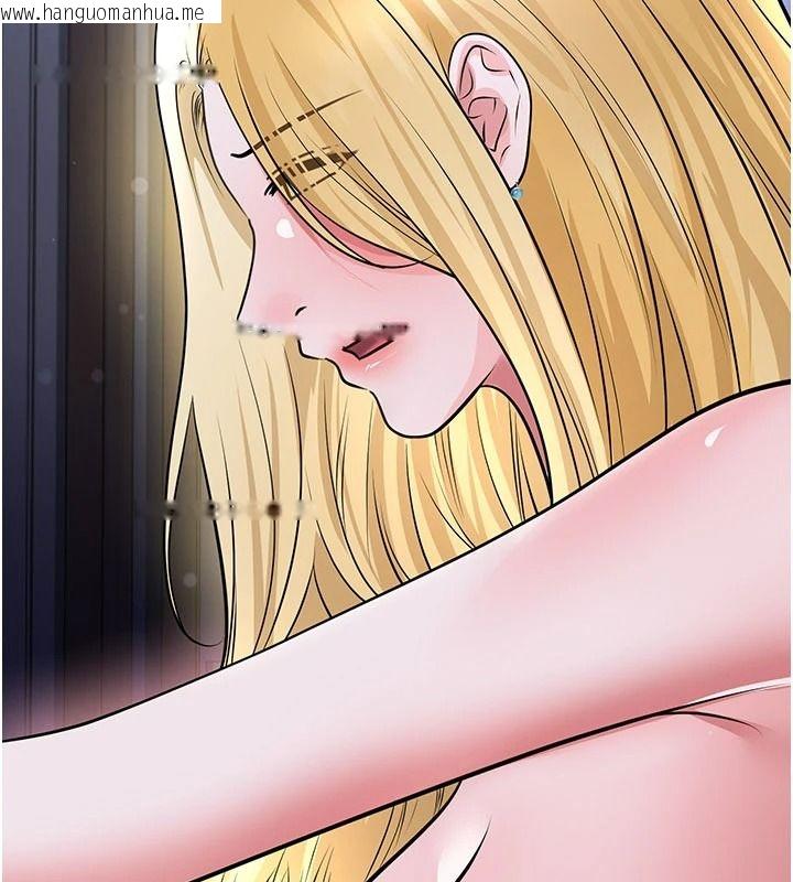 韩国漫画足球型男脱单指南韩漫_足球型男脱单指南-第80话-美国产乳牛的滋味在线免费阅读-韩国漫画-第58张图片