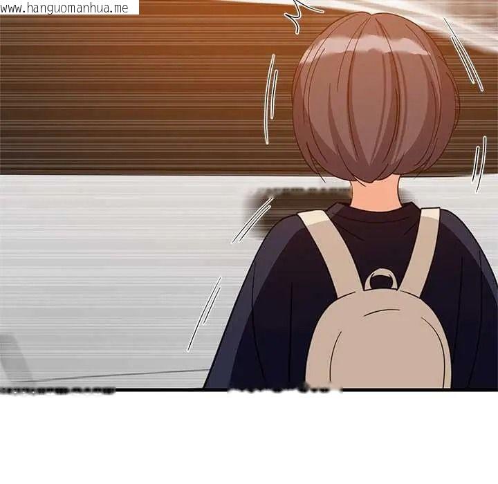 韩国漫画难缠姐妹偏要和我同居/家教住我家韩漫_难缠姐妹偏要和我同居/家教住我家-第111话在线免费阅读-韩国漫画-第137张图片