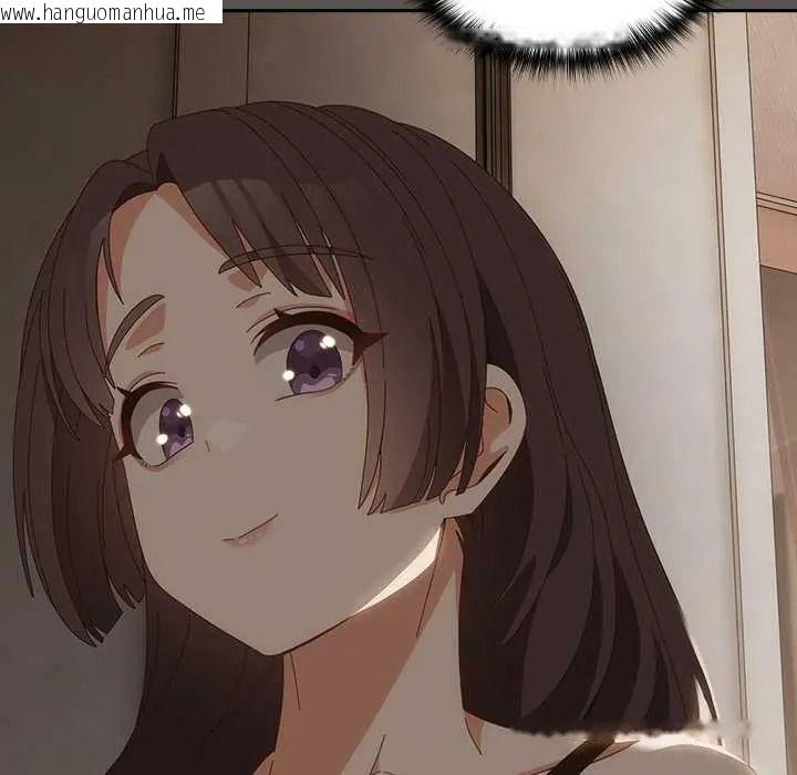 韩国漫画与众不同的兄妹/我家的掌上明珠韩漫_与众不同的兄妹/我家的掌上明珠-第63话在线免费阅读-韩国漫画-第110张图片