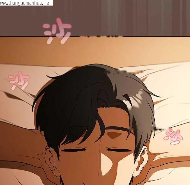 韩国漫画客制化诱惑韩漫_客制化诱惑-第11话在线免费阅读-韩国漫画-第83张图片