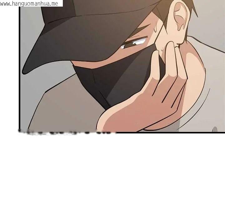 韩国漫画难缠姐妹偏要和我同居/家教住我家韩漫_难缠姐妹偏要和我同居/家教住我家-第111话在线免费阅读-韩国漫画-第14张图片