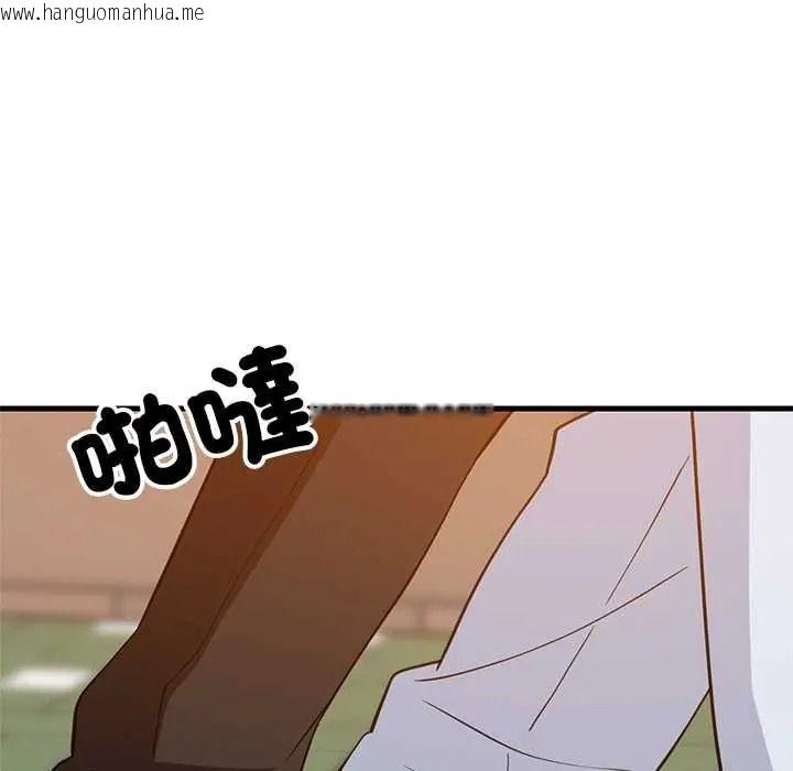 韩国漫画难缠姐妹偏要和我同居/家教住我家韩漫_难缠姐妹偏要和我同居/家教住我家-第111话在线免费阅读-韩国漫画-第106张图片