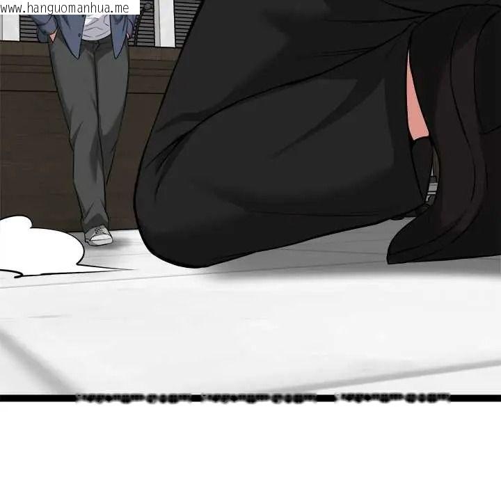 韩国漫画启动复仇系统/超真实征服游戏韩漫_启动复仇系统/超真实征服游戏-第38话在线免费阅读-韩国漫画-第148张图片