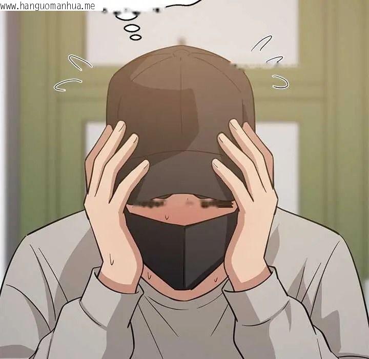 韩国漫画难缠姐妹偏要和我同居/家教住我家韩漫_难缠姐妹偏要和我同居/家教住我家-第111话在线免费阅读-韩国漫画-第42张图片