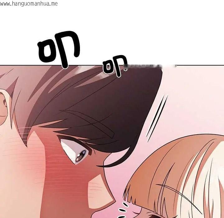 韩国漫画客制化诱惑韩漫_客制化诱惑-第11话在线免费阅读-韩国漫画-第11张图片