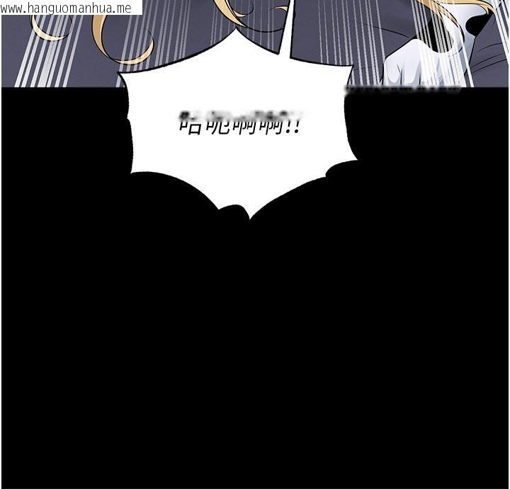 韩国漫画足球型男脱单指南韩漫_足球型男脱单指南-第80话-美国产乳牛的滋味在线免费阅读-韩国漫画-第158张图片