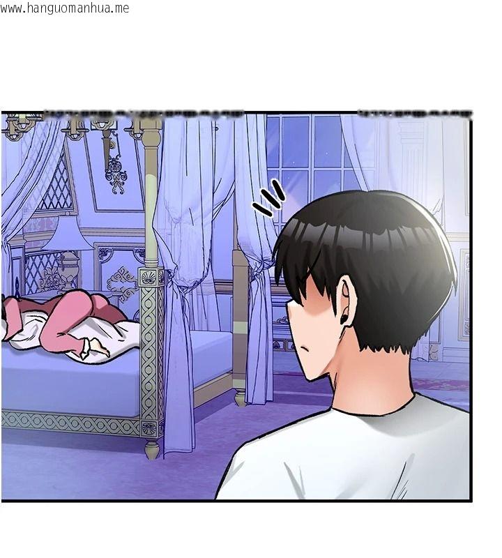 韩国漫画这一世我要开后宫韩漫_这一世我要开后宫-第24话-再次夜访母猪闺房在线免费阅读-韩国漫画-第66张图片