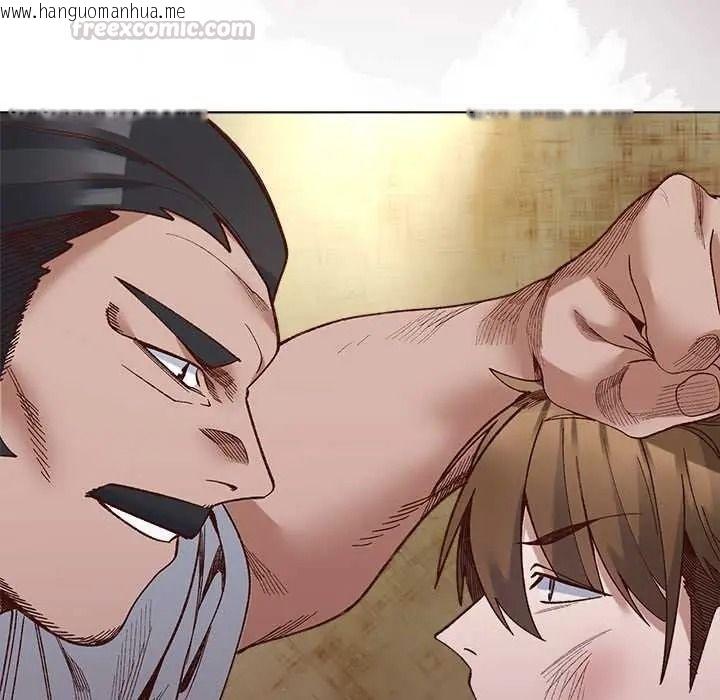 韩国漫画小姐由我来守护韩漫_小姐由我来守护-第37话在线免费阅读-韩国漫画-第30张图片