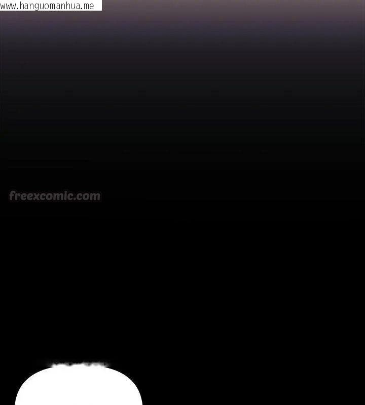 韩国漫画立志当VJ的娇妻韩漫_立志当VJ的娇妻-第5话在线免费阅读-韩国漫画-第150张图片