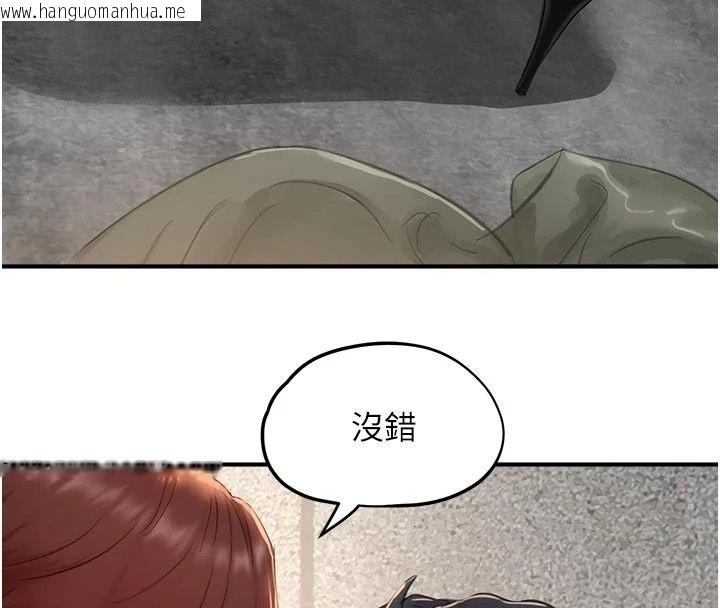 韩国漫画成人漫画取材课韩漫_成人漫画取材课-第18话-给冠佑的全新考验在线免费阅读-韩国漫画-第4张图片