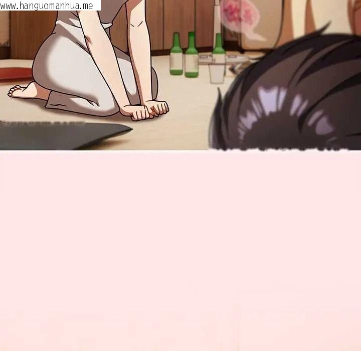 韩国漫画难忘的夏令营韩漫_难忘的夏令营-第3话在线免费阅读-韩国漫画-第88张图片