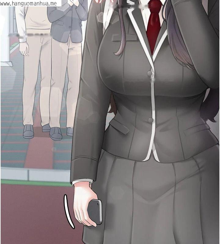 韩国漫画欲望入门课韩漫_欲望入门课-第1话-好想知道做爱的感觉在线免费阅读-韩国漫画-第23张图片